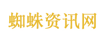 赵子琪回应和张慧雯争论视频